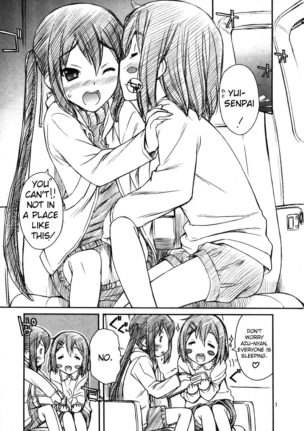 Hentai Manga Comic-Azu-Nyan wa Okazu-Read-4